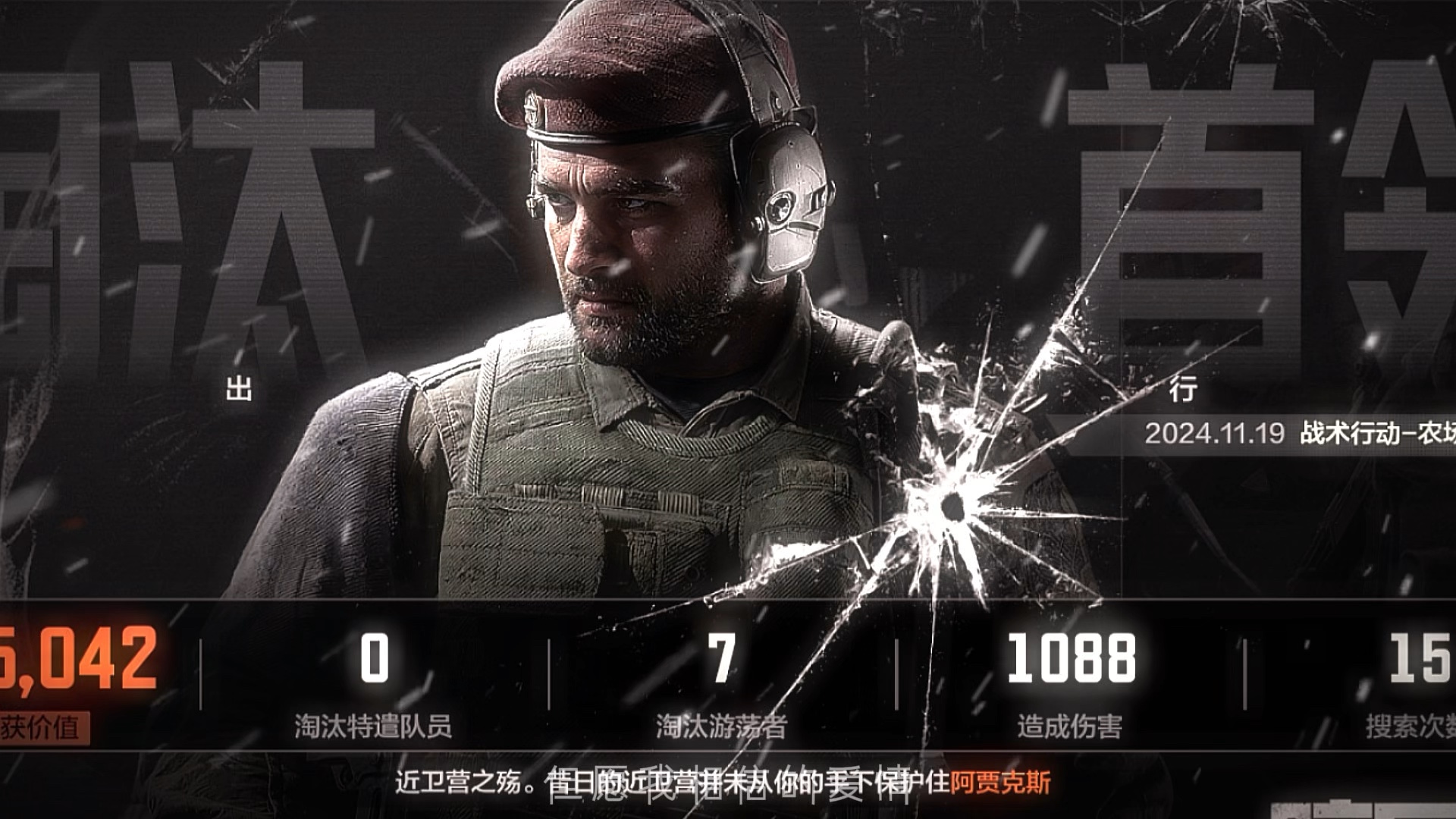 阿贾克斯训练开放日，集结日绝杀压哨引欢呼，德甲在即，轮换策略成焦点(珀斯光荣vs墨尔本城)-沙巴电竞